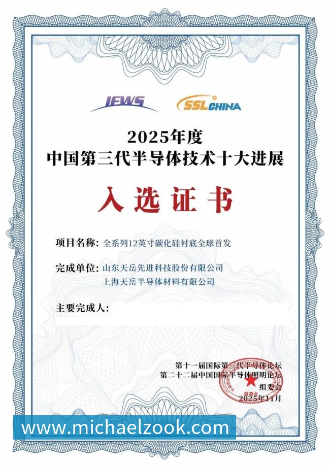 CBA今晚赛程安排及各队最新战况分析