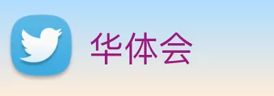 贝博艾弗森 logo